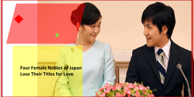 Four Female Nobles of Japan Lose Their Titles for Love